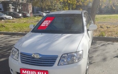 Toyota Corolla, 2004 год, 720 000 рублей, 1 фотография