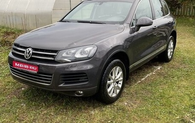 Volkswagen Touareg III, 2012 год, 1 790 000 рублей, 1 фотография