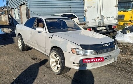 Toyota Mark II VIII (X100), 1994 год, 250 000 рублей, 1 фотография