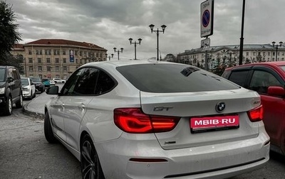 BMW 3 серия, 2017 год, 3 300 000 рублей, 1 фотография