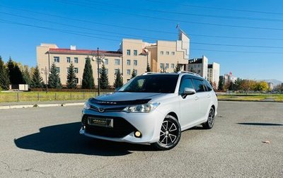 Toyota Corolla, 2017 год, 1 599 000 рублей, 1 фотография