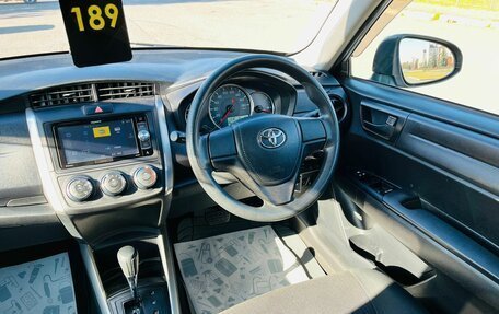 Toyota Corolla, 2017 год, 1 599 000 рублей, 16 фотография