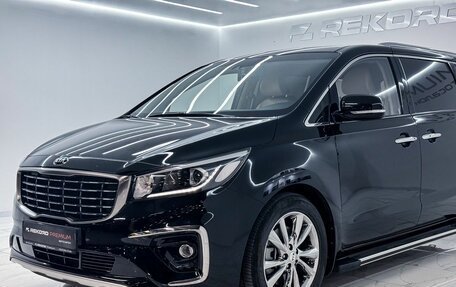 KIA Carnival III, 2020 год, 3 549 000 рублей, 3 фотография