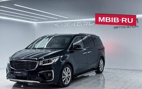 KIA Carnival III, 2020 год, 3 549 000 рублей, 2 фотография