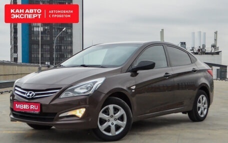 Hyundai Solaris II рестайлинг, 2015 год, 1 139 324 рублей, 1 фотография