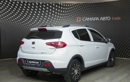 Lifan X50, 2016 год, 669 900 рублей, 2 фотография