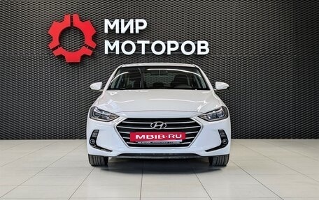 Hyundai Elantra VI рестайлинг, 2018 год, 1 600 000 рублей, 2 фотография