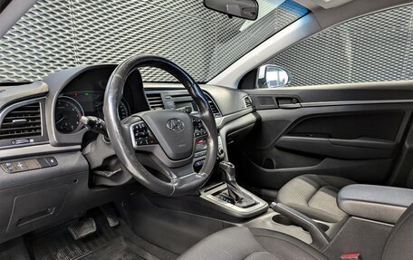 Hyundai Elantra VI рестайлинг, 2018 год, 1 600 000 рублей, 17 фотография