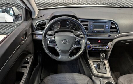 Hyundai Elantra VI рестайлинг, 2018 год, 1 600 000 рублей, 22 фотография