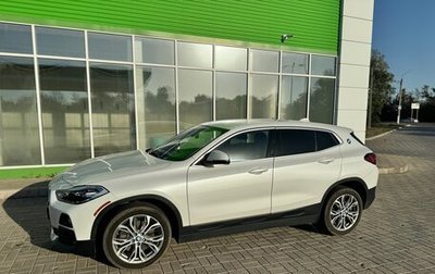 BMW X2, 2020 год, 3 550 000 рублей, 1 фотография