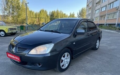 Mitsubishi Lancer IX, 2006 год, 375 000 рублей, 1 фотография