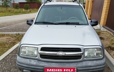 Chevrolet Tracker II, 2001 год, 500 000 рублей, 1 фотография