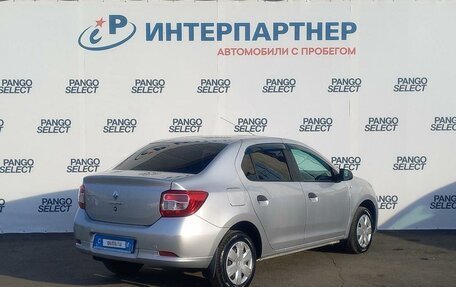 Renault Logan II, 2015 год, 779 000 рублей, 5 фотография