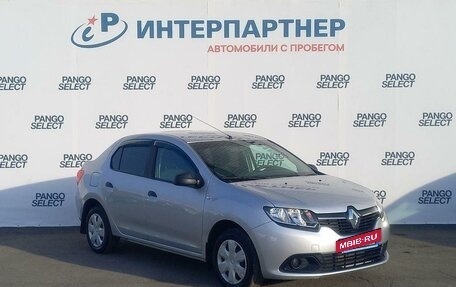 Renault Logan II, 2015 год, 779 000 рублей, 3 фотография