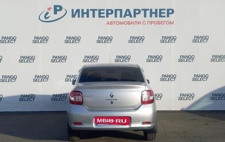 Renault Logan II, 2015 год, 779 000 рублей, 6 фотография