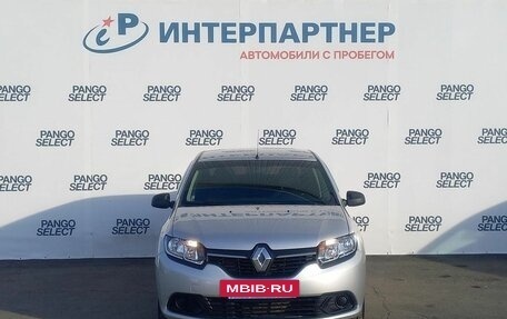 Renault Logan II, 2015 год, 779 000 рублей, 2 фотография