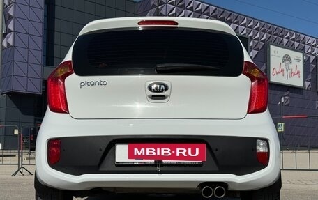 KIA Picanto II, 2013 год, 1 097 000 рублей, 20 фотография