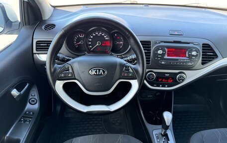 KIA Picanto II, 2013 год, 1 097 000 рублей, 40 фотография