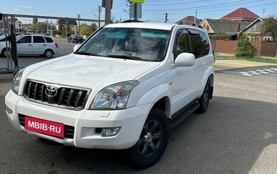 Toyota Land Cruiser Prado 120 рестайлинг, 2008 год, 3 000 000 рублей, 1 фотография