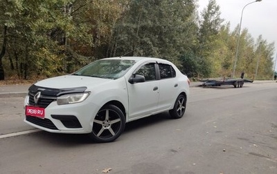 Renault Logan II, 2019 год, 710 000 рублей, 1 фотография