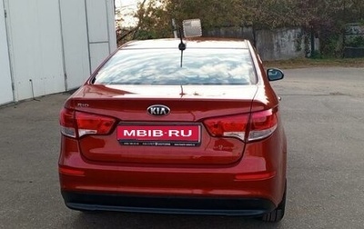 KIA Rio III рестайлинг, 2016 год, 1 150 000 рублей, 1 фотография