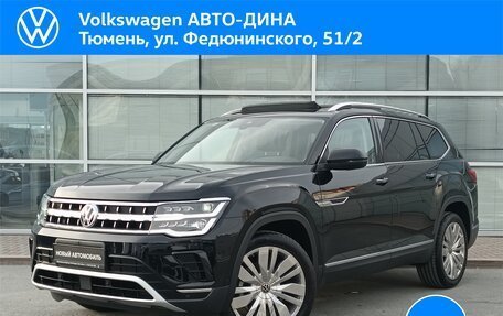 Volkswagen Teramont I, 2023 год, 7 700 000 рублей, 1 фотография