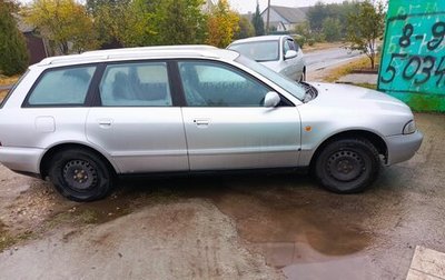 Audi A4, 1998 год, 301 000 рублей, 1 фотография