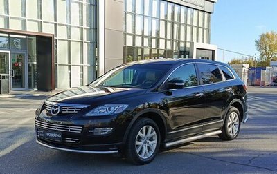 Mazda CX-9 I рестайлинг, 2008 год, 1 048 600 рублей, 1 фотография