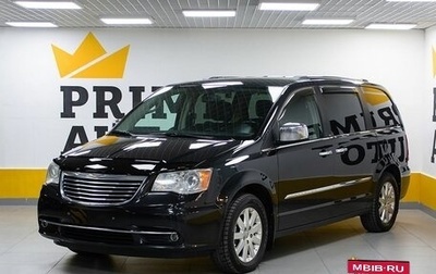 Chrysler Voyager IV, 2011 год, 2 199 000 рублей, 1 фотография