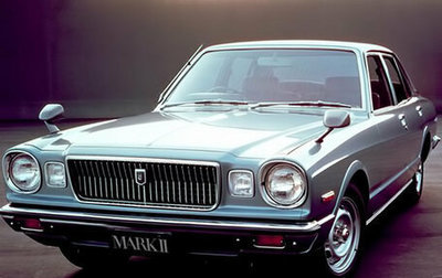 Toyota Mark II VIII (X100), 1976 год, 1 620 000 рублей, 1 фотография