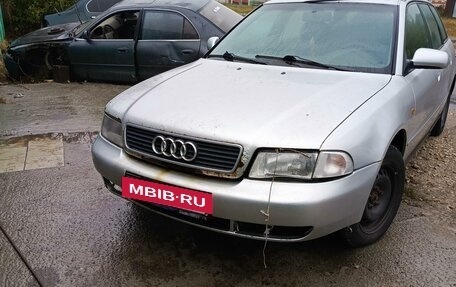 Audi A4, 1998 год, 301 000 рублей, 4 фотография