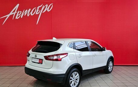 Nissan Qashqai, 2017 год, 1 799 000 рублей, 5 фотография