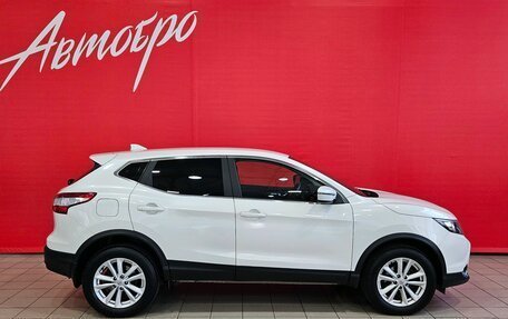 Nissan Qashqai, 2017 год, 1 799 000 рублей, 6 фотография