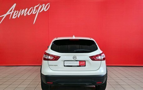 Nissan Qashqai, 2017 год, 1 799 000 рублей, 4 фотография