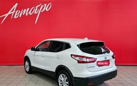 Nissan Qashqai, 2017 год, 1 799 000 рублей, 3 фотография