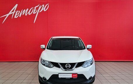 Nissan Qashqai, 2017 год, 1 799 000 рублей, 8 фотография