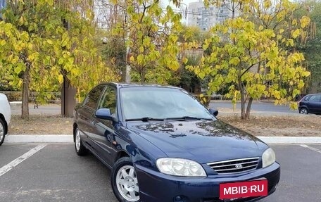 KIA Spectra II (LD), 2008 год, 435 000 рублей, 3 фотография