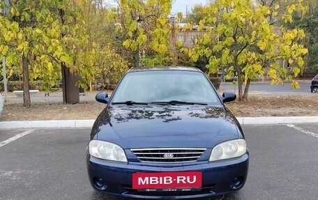 KIA Spectra II (LD), 2008 год, 435 000 рублей, 2 фотография