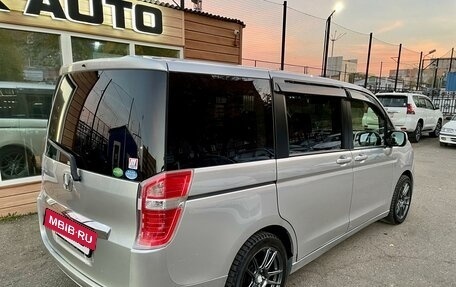 Honda Stepwgn IV, 2014 год, 1 399 000 рублей, 3 фотография