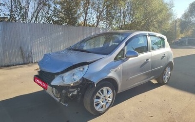 Opel Corsa D, 2007 год, 420 000 рублей, 1 фотография