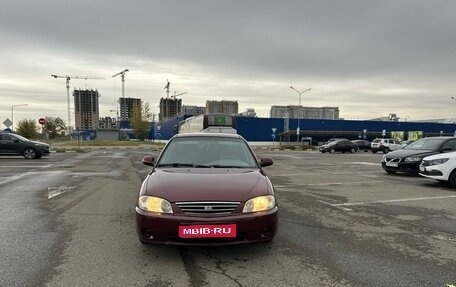 KIA Spectra II (LD), 2007 год, 368 900 рублей, 1 фотография