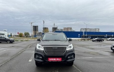 Haval H9 I рестайлинг, 2020 год, 3 272 300 рублей, 1 фотография