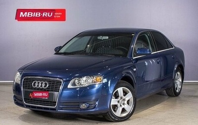 Audi A4, 2005 год, 750 900 рублей, 1 фотография