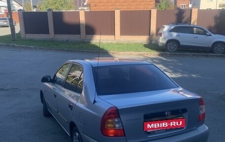 Hyundai Accent II, 2008 год, 525 000 рублей, 7 фотография