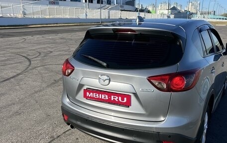 Mazda CX-5 II, 2012 год, 1 300 000 рублей, 6 фотография