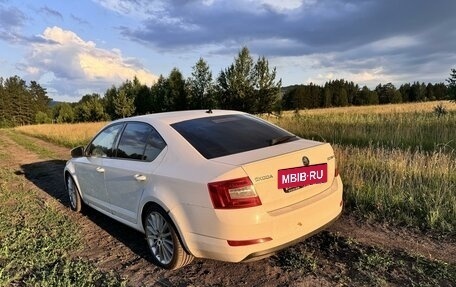 Skoda Octavia, 2014 год, 1 240 000 рублей, 3 фотография