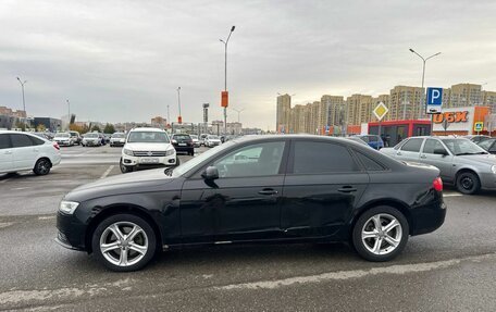 Audi A4, 2015 год, 1 429 000 рублей, 2 фотография