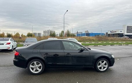 Audi A4, 2015 год, 1 429 000 рублей, 4 фотография