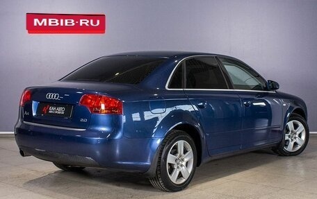 Audi A4, 2005 год, 750 900 рублей, 2 фотография