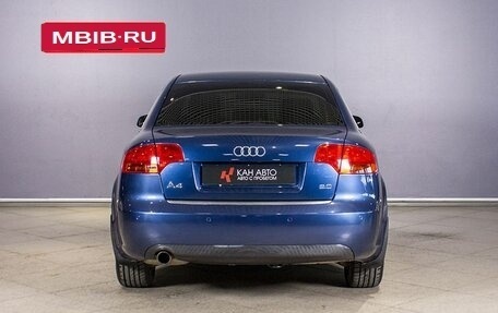 Audi A4, 2005 год, 750 900 рублей, 9 фотография